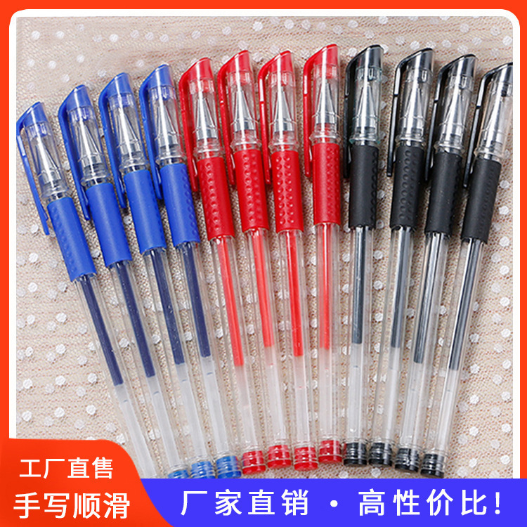 Bullet European standard pen office gel pen logo design student stationery water-based sign pen needle pen wholesale