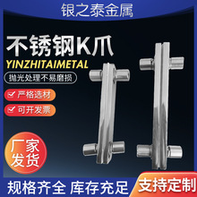 304���P�250��Kצ �cʽ����Ļ��צ �g��צĻ���������ӹ��� ��