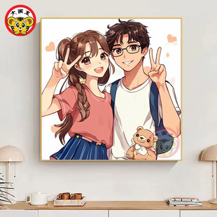 ����ԭ��Q����H������diy�����ͮ��ֹ���ɫ���g�͏d�b쮋