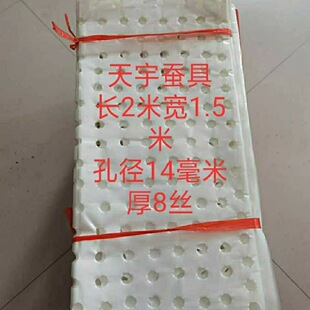 ���Q�����W�Q�S�����W������ϱ�Ĥ3-5�g�Q��1.5*2�׿׏�14����