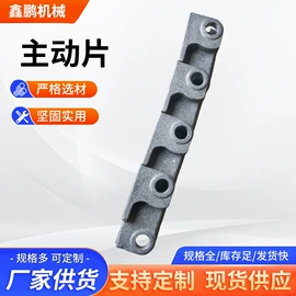 锅炉配附件;炉排;输送设备配件