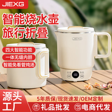 ���ۯB��ˮ�����б�y늼ӟ�ˮ�ؾƵ���x�ز��P�늟�ˮ������