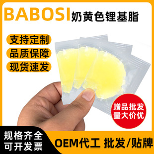1g2g3g5g10gС���b����֬�S��朗l�S�͝�����֬��yС���b䇻�֬