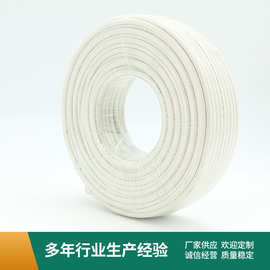 物理发泡绝缘 高纯度无氧铜导体 RG58 RG59 同轴电线