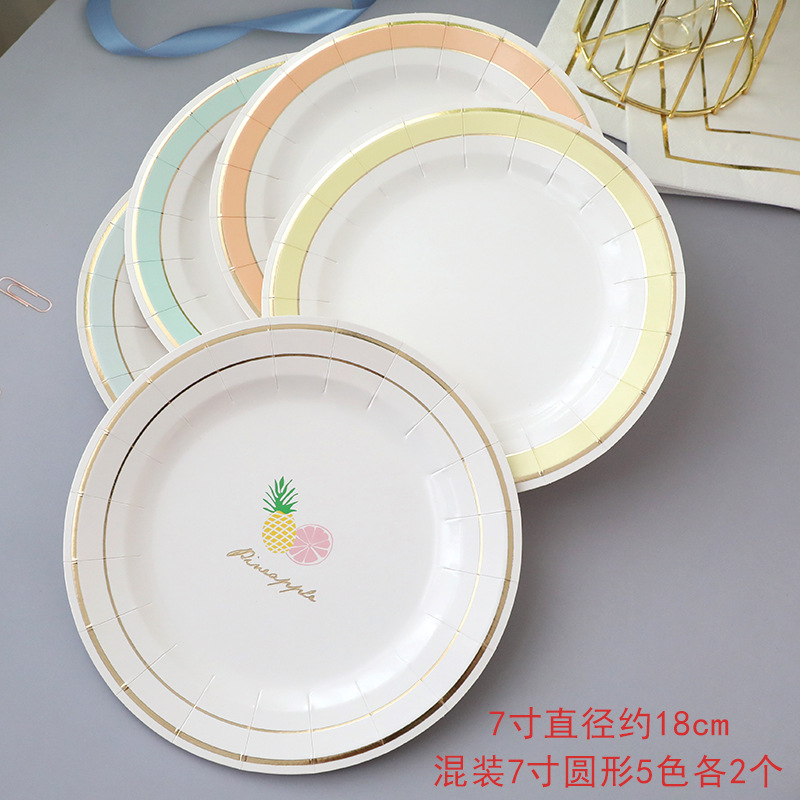 (2개) 아마존 크로스 국경 재고 컬러 종이 트레이 일회용 스퀘어 라운드 케이크 플레이트 종이 컵 생일 파티 세트