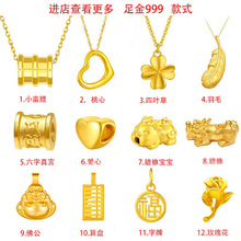 ˮؐ�錚999������Ů3DӲ��������I���ֱ������ˮؐ�S�����l