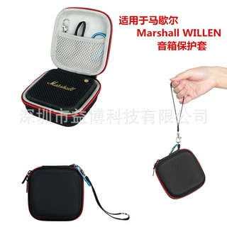 适用于马歇尔Marshall WILLEN 音箱透音包套便携音响保护套收纳盒