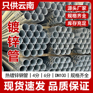 ��\䓹���\�ܟ���\䓹܈A��6�ןo�p4����\��dn100�����Fˮ��