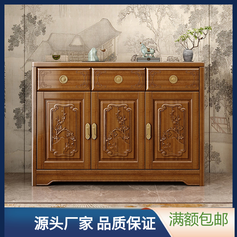 New Chinese Style Camphor Wood Solid Wood Shoe Cabinet Doorway Home Entrance Cabinet Integrated Large Capacity Multi-Layer Storage Locker