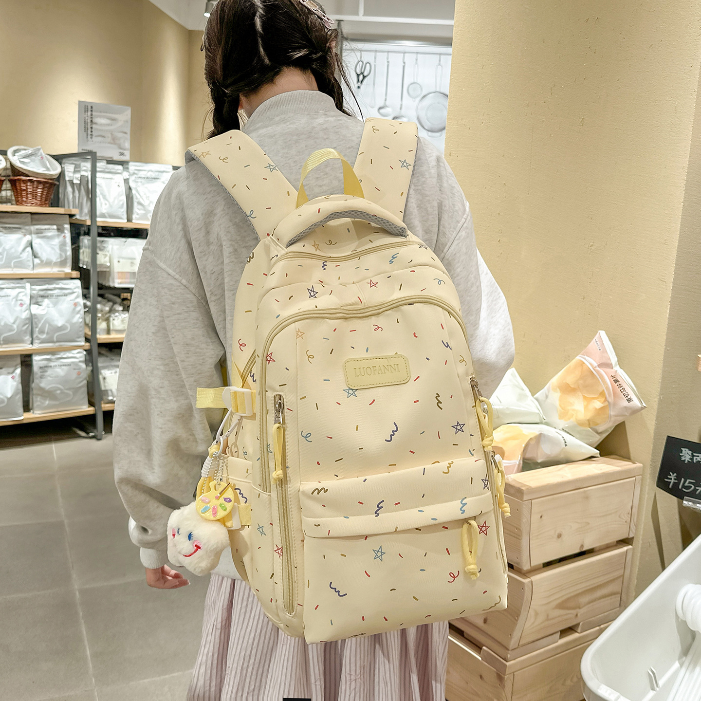 Korean-Style Fresh and Simple School Bag, Japanese-Style Princess Versatile Cute Star-Printed Backpack for Middle and High School Students