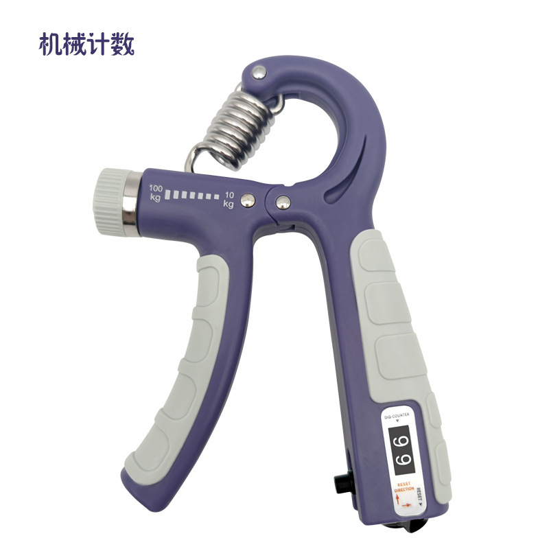 计数握力器便携式健身可调节握力器手部训练手指康复锻炼器握力器|undefined