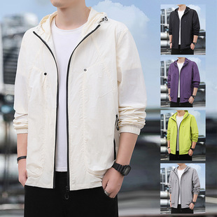 Sun Protection Clothing Summer New Hooded Skin Clothing Men's Sports Zipper Windproof and Waterproof Outdoor Ice Silk Sun Protection Clothing Jacket