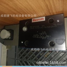 0811403001 4WRP10EA63S-1X/G24Z4/Mֻ