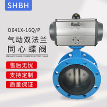 ����˫����ͬ�ĵ���D641X-16P/Q��ī���ܷⲻ��ֿ����л�����