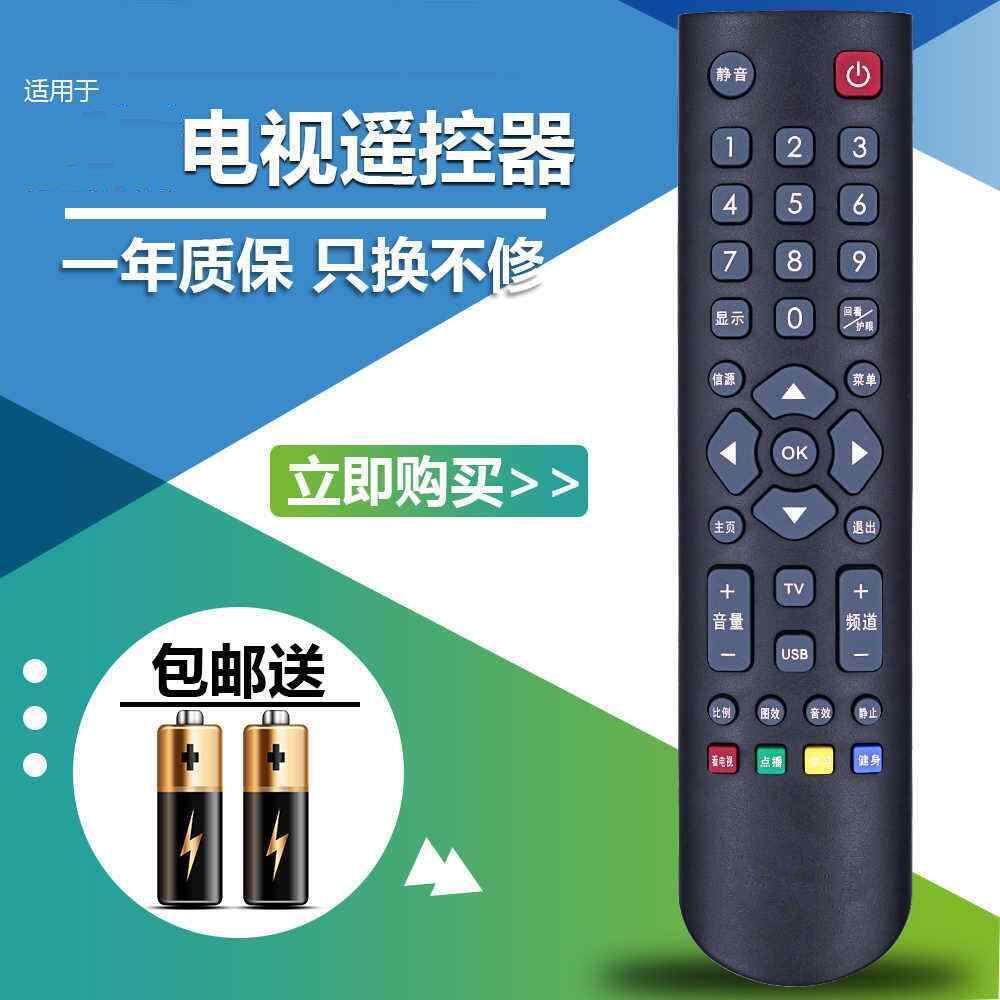 �m�ÏB��TV���ܾW�j�ҕ�b����AP-50PJS-5512QAP-32PDP3201W