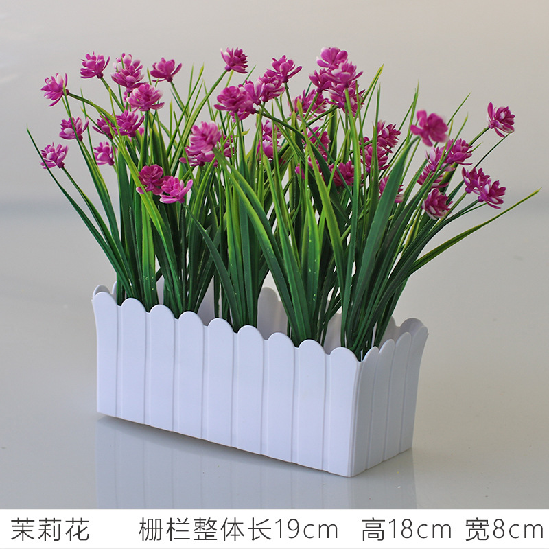 Flor artificial jardín de flores de plástico traje de valla de flores artificiales decoración de la ventana interior y exterior decoración floral decoración de la Mesa maceta flor
