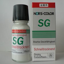 ��Ʒ��NORIS�Z��ɫ��ɫSGӡ�;�·��īˮ,�f�ܲ����ɽ�����ī