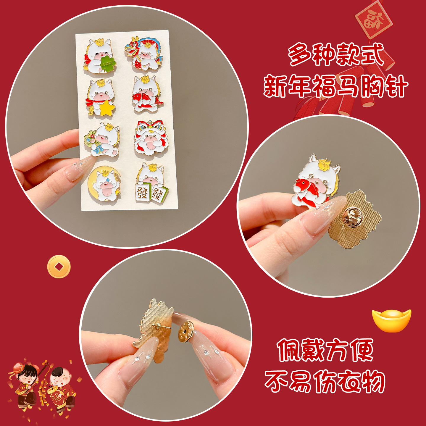 Emblemas de Navidad joyas regalos navideños flocos de nieve alce metal ligero accesorios de broche de Navidad viejos