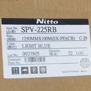 SPV-225RB SPV-224SRB,�U���{Ĥ �����{Ĥ LED�{Ĥ �Ֆ|�{Ĥ