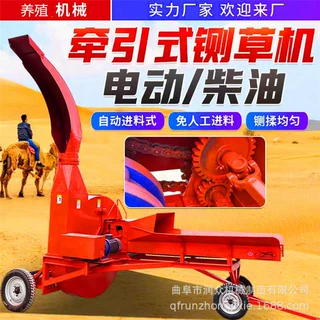 养牛场玉米秆铡草机 时产8吨花生秧粉碎揉丝机 家用饲草料碎草机
