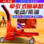 家用粉碎玉米秆花生秧揉丝机