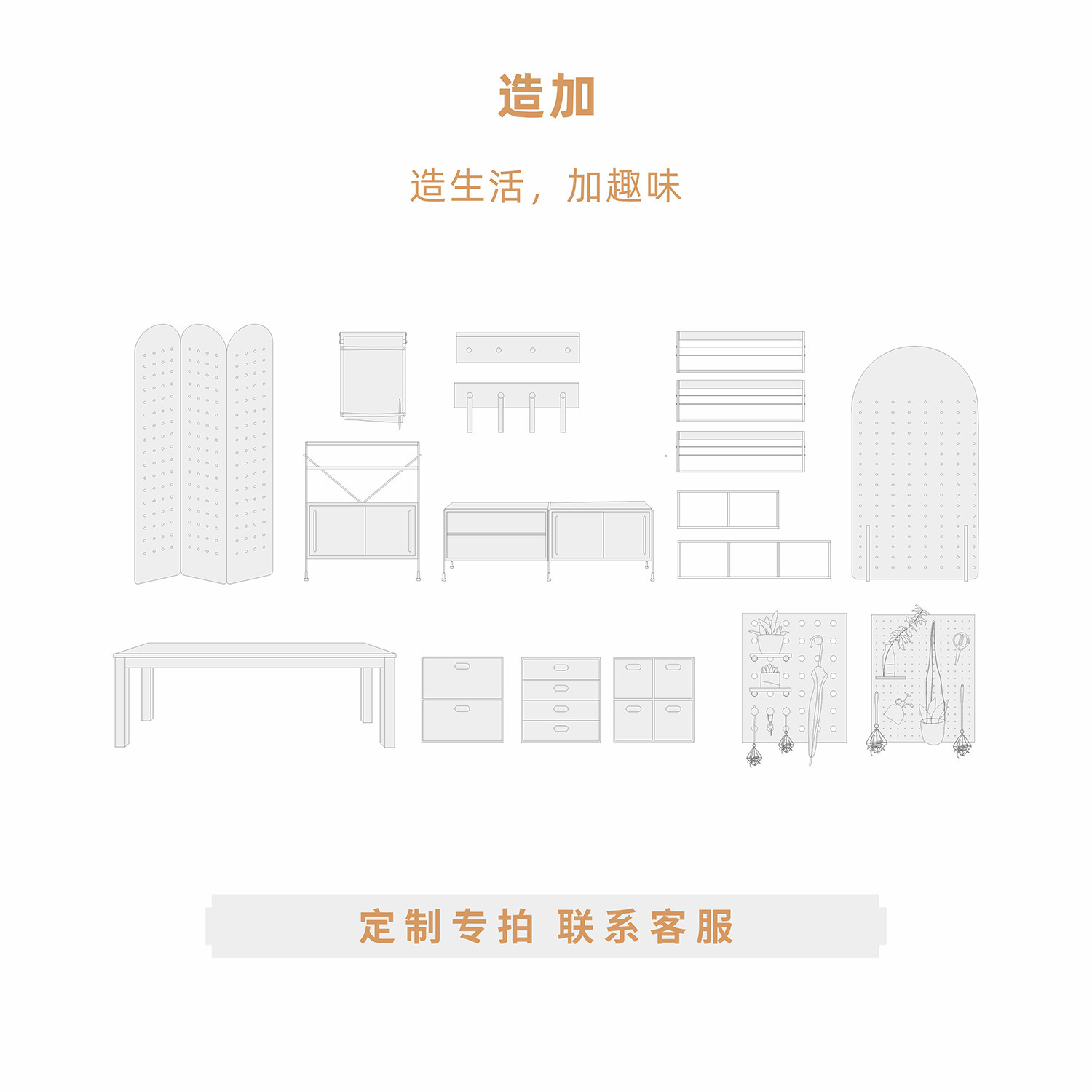 고양이 화장실 외부 상자