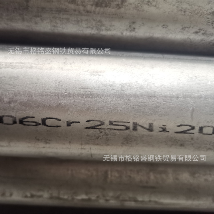 310S材质 无缝钢管 耐热不锈钢管 Φ18*5 0Cr25Ni20材质 长度 6米