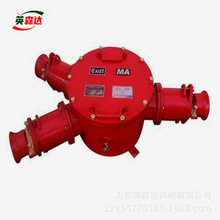 礦用防爆電器廠家熱銷BHG1系列隔爆型高壓電纜接線盒英森達參數