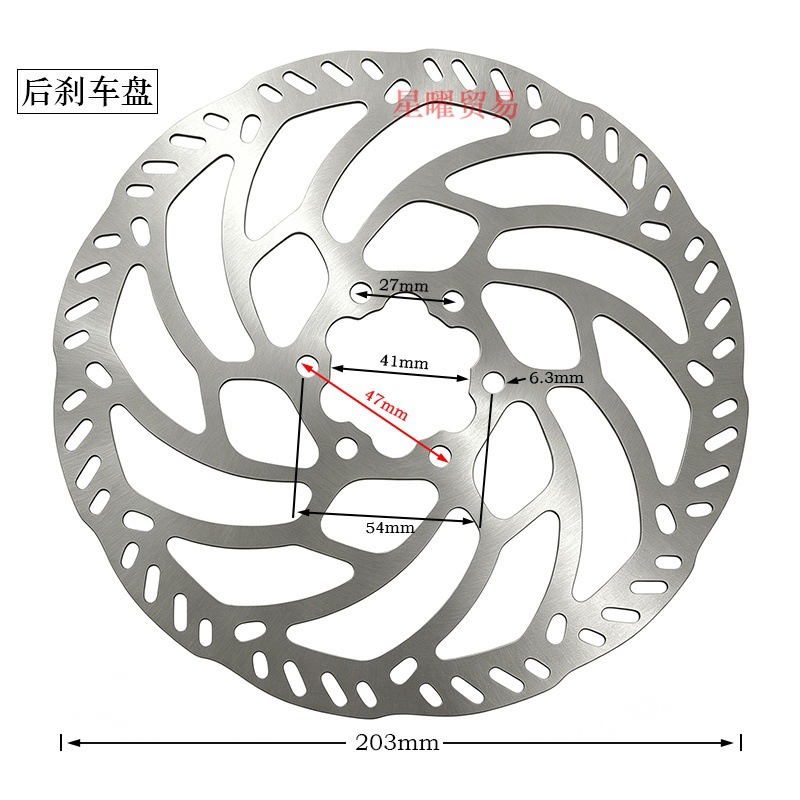 Suitable for Sur-ron off-road electric motorcycles, front and rear brake discs, 6-hole 203mm disc brake discs