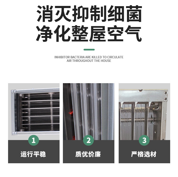 详情-4_09.jpg