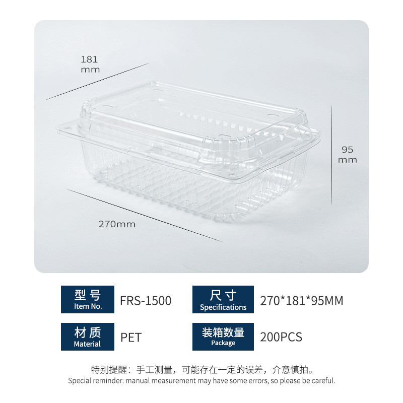 Caja de embalaje de fruta desechable caja de embalaje de plástico transparente caja de corte de fruta para llevar con tapa supermercado caja de frutas y verduras al por mayor