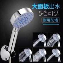 手持花洒鼓浪屿多功能花洒淋浴喷头增压花酒莲蓬头热水器花洒头