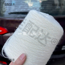 �˃r500�� ��ɫС�����R��ë 20%��ë��ܛ����ë�¾�����