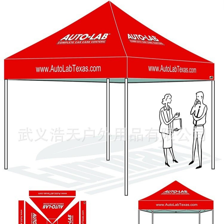 保质保量10年！40mm铝合金加厚加粗户外折叠帐篷