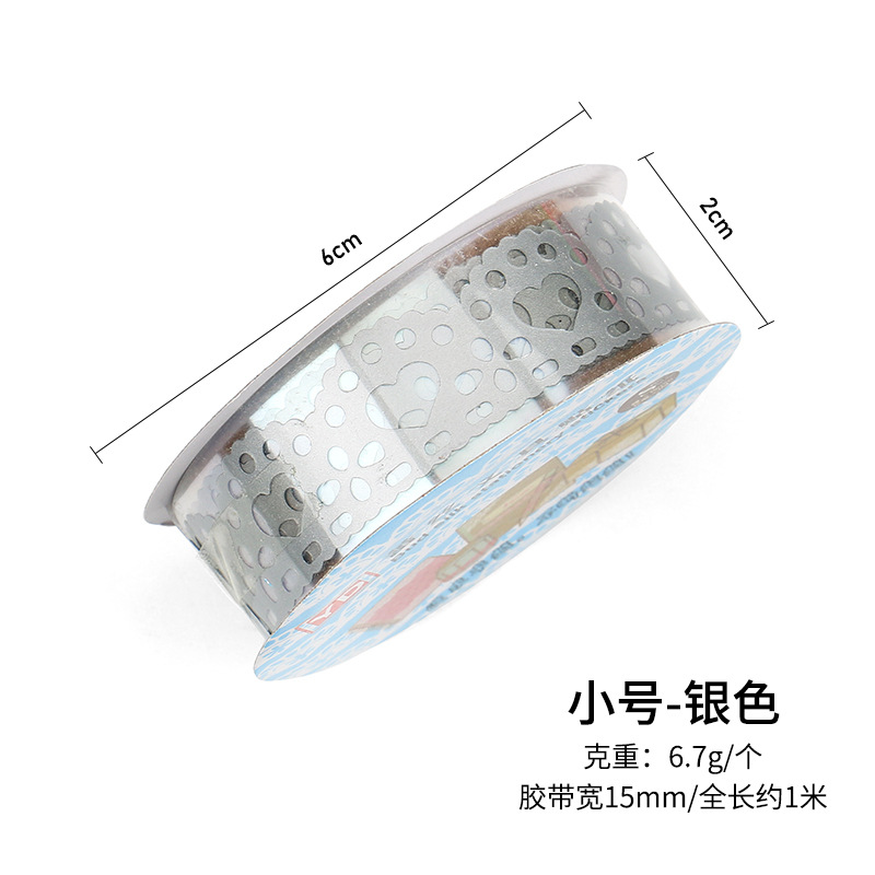 Cinta de encaje pequeña de 12 colores para decoración de diarios y planificadores, pegatinas decorativas coloridas, pegatinas de cinta pequeña hueca.