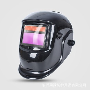 Welding Helmet Automatic Darkening Welding Mask Welding Hat Head-Mounted Argon Arc Welding Welder Mask Anti-Baking Face
