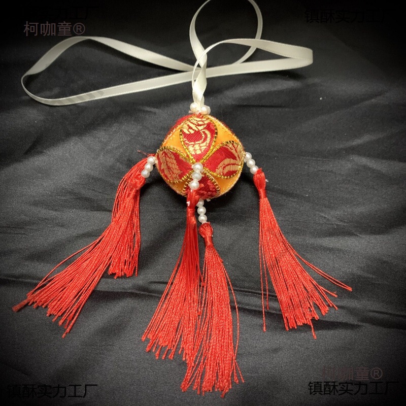 广西靖西旧州纯手工公分民族特色壮锦挂件绣球工艺品伴手麦太保|undefined