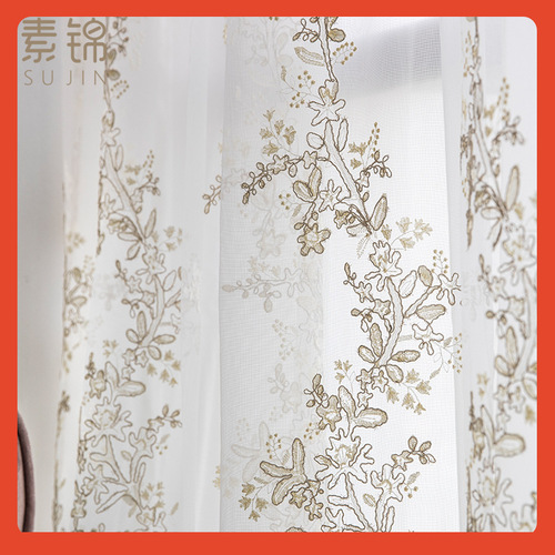 ✅ European French lightweight sheer lace bottom edge embroidered sheer white lace living room bedroom window curtain white sheer balcony curtain