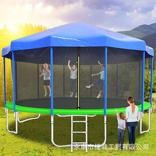 Commercial Trampoline Household Children's Indoor Children's Adult Outdoor Fitness Kindergarten with Protective Net Large Trampoline