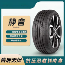 ݆̥/I܇o/݆̥/݆̥ͨ/I܇݆̥