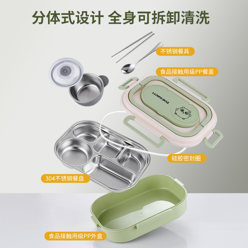 304 ステンレス鋼断熱分割弁当箱学生分割密封弁当箱蓋付き弁当箱 4/5 分割弁当箱|undefined