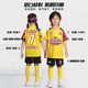 New Children's Football Training Clothes suit Team Clothes Printed Competition Clothes Primary School Students' Football Clothes Sports suit Men and Women