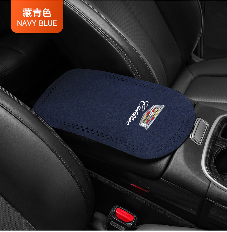 Suitable for Cadillac CT4 CT5 CT6 XT5XT6 car center armrest box mat suede non-slip mat
