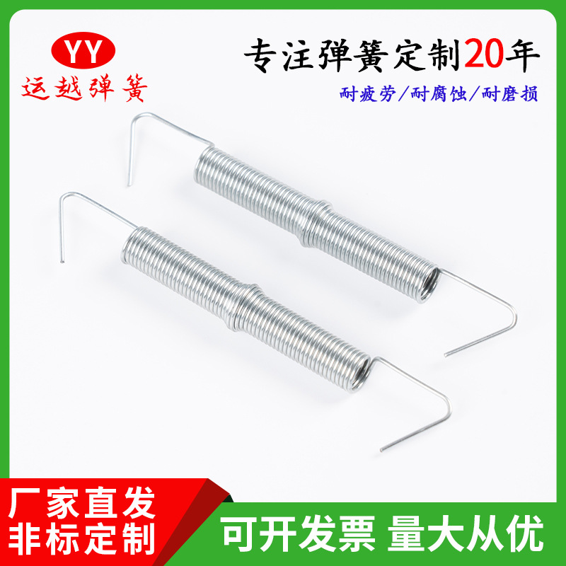 拉簧不锈钢拉伸弹簧拉力弹簧带钩拉簧扭簧压簧厂家可定做弹簧