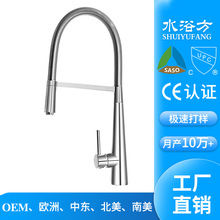 ����ʽˮ���^,�ο׆ΰ��֬F��ˮ��ˮ���^,�m��춏N����܇ϴ��܇��