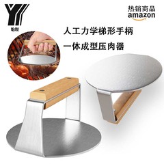 304不鏽鋼梯形木手柄壓肉器手動壓肉餅器圓形漢堡壓肉器廚房工具