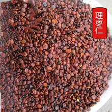 ������ș���헗�����l������1000��