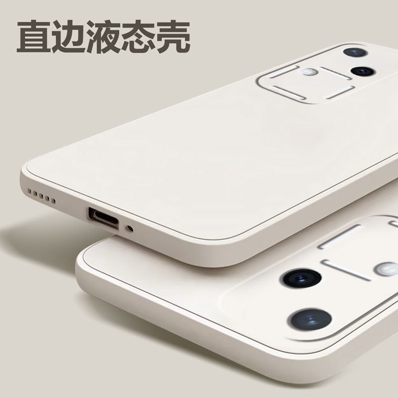 Suitable for Vivos60 5g Domestic Mobile Phone Case S6 Yuanqi Version 0 Pure Color S50Pro Silicone Protective Cover Anti-Fall Suitable for Vivos60 5g Domestic Mobile Phone Case S6 Yuanqi Version 0 Pure Color S50Pro Silicone Protective Cover Anti-Fall