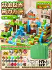 1018 шт., магнитные блоки Minecraft, в комплекте 90 фигурок, 106 оружий, 5 животных, 1 подвеска, подарочная коробка