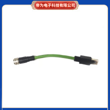 M12 A型8芯直母头对RJ45公插头 带屏蔽网线数据线 防水信号连接器